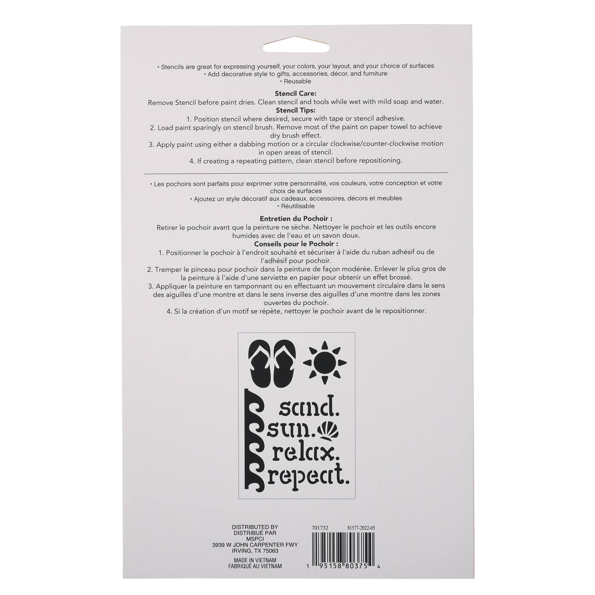 Summertime Stencils, 7" x 10" by Craft Smart®